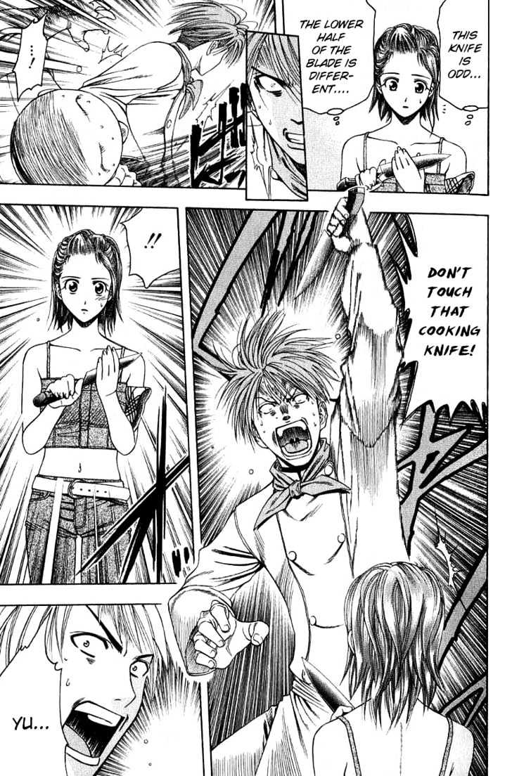 Addicted to Curry Chapter 30 page 17 - Chapter 30 : The Worst Possible Man And The Best Possible Oriental Curry
