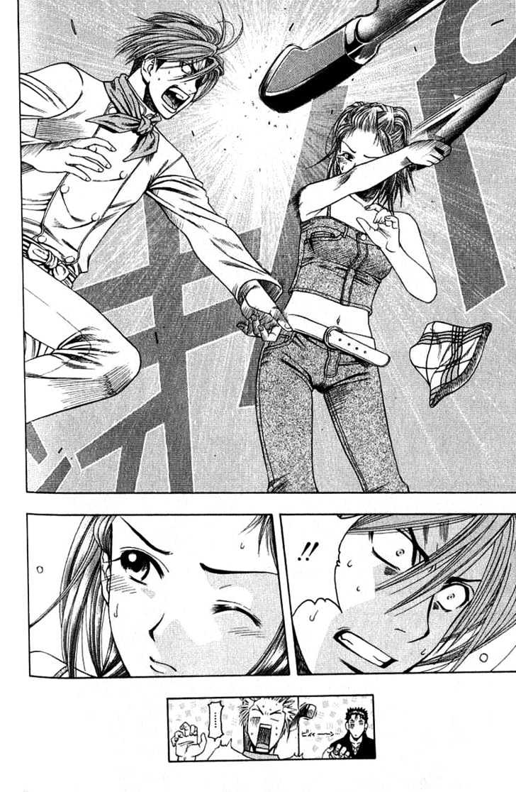 Addicted to Curry Chapter 30 page 18 - Chapter 30 : The Worst Possible Man And The Best Possible Oriental Curry
