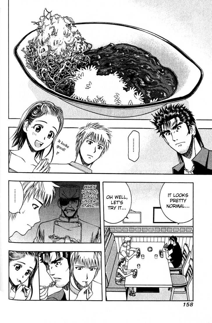 Addicted to Curry Chapter 30 page 8 - Chapter 30 : The Worst Possible Man And The Best Possible Oriental Curry
