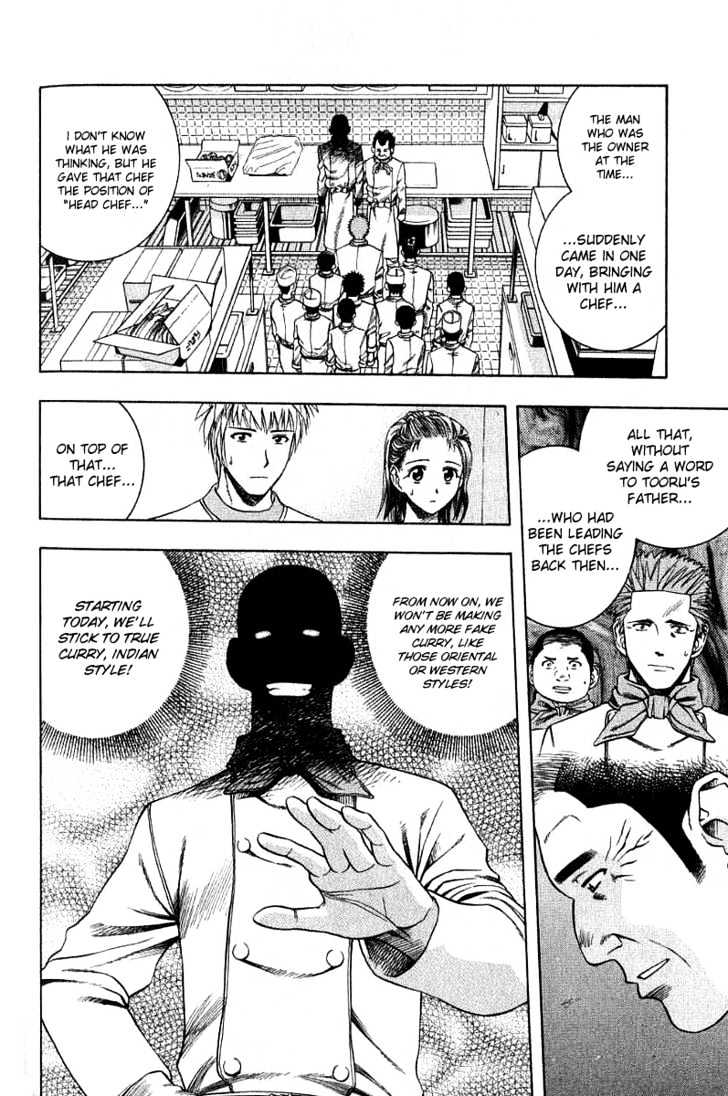 Addicted to Curry Chapter 31 page 10 - Chapter 31 : The Mysterious Cooking Knife And The Curry Battle Of The Past