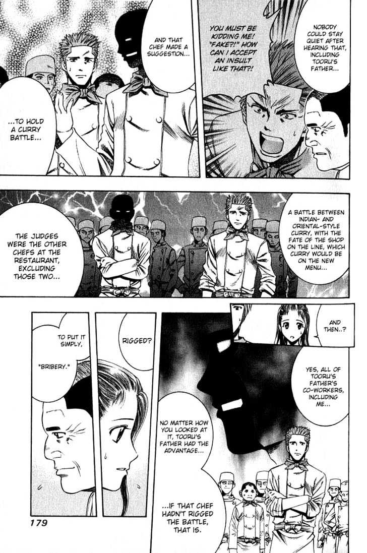 Addicted to Curry Chapter 31 page 11 - Chapter 31 : The Mysterious Cooking Knife And The Curry Battle Of The Past
