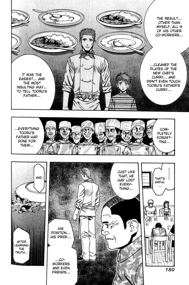 Addicted to Curry Chapter 31 page 12 - Chapter 31 : The Mysterious Cooking Knife And The Curry Battle Of The Past