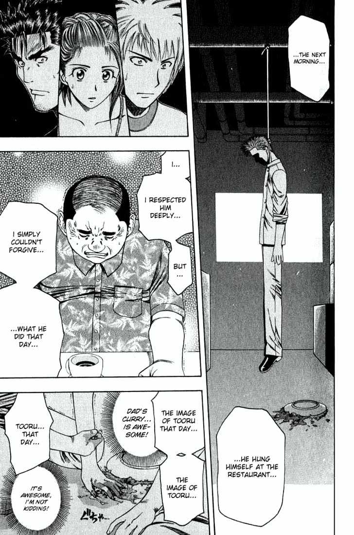 Addicted to Curry Chapter 31 page 13 - Chapter 31 : The Mysterious Cooking Knife And The Curry Battle Of The Past