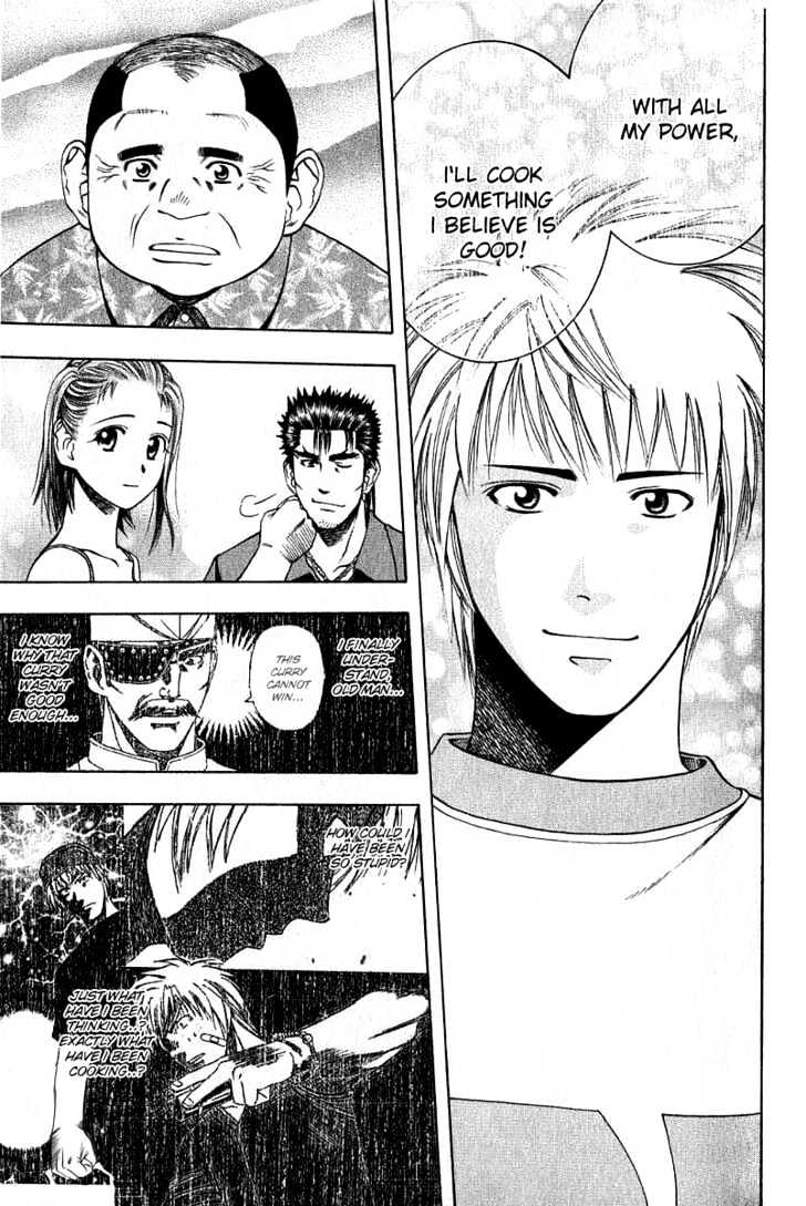 Addicted to Curry Chapter 31 page 17 - Chapter 31 : The Mysterious Cooking Knife And The Curry Battle Of The Past