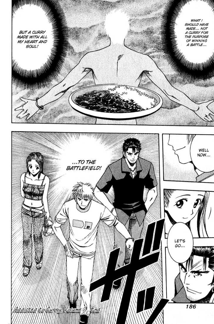 Addicted to Curry Chapter 31 page 18 - Chapter 31 : The Mysterious Cooking Knife And The Curry Battle Of The Past