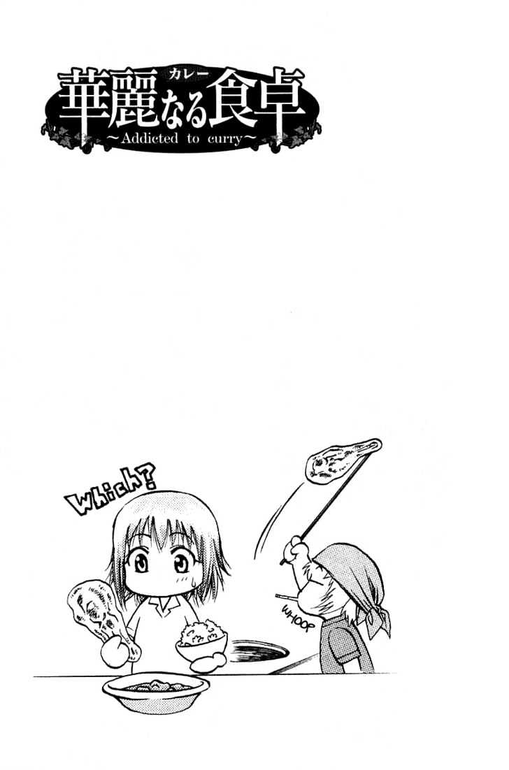 Addicted to Curry Chapter 31 page 19 - Chapter 31 : The Mysterious Cooking Knife And The Curry Battle Of The Past