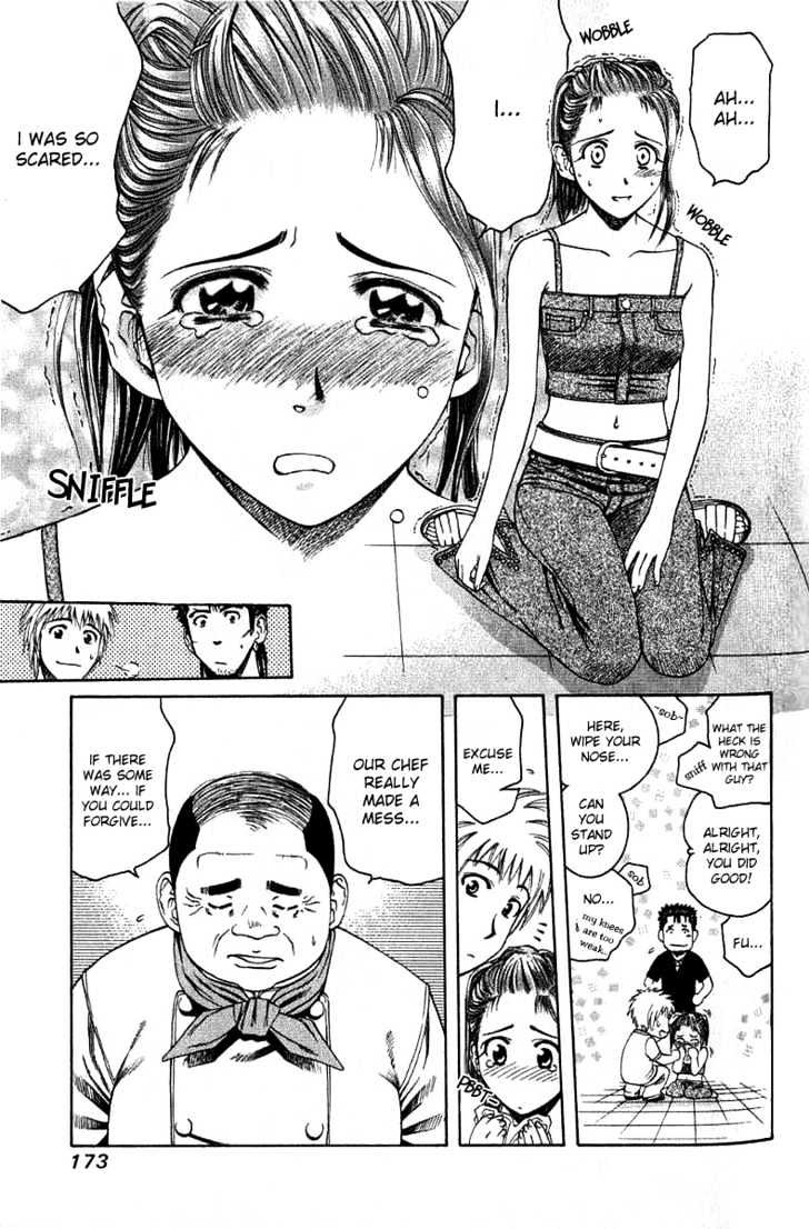 Addicted to Curry Chapter 31 page 5 - Chapter 31 : The Mysterious Cooking Knife And The Curry Battle Of The Past