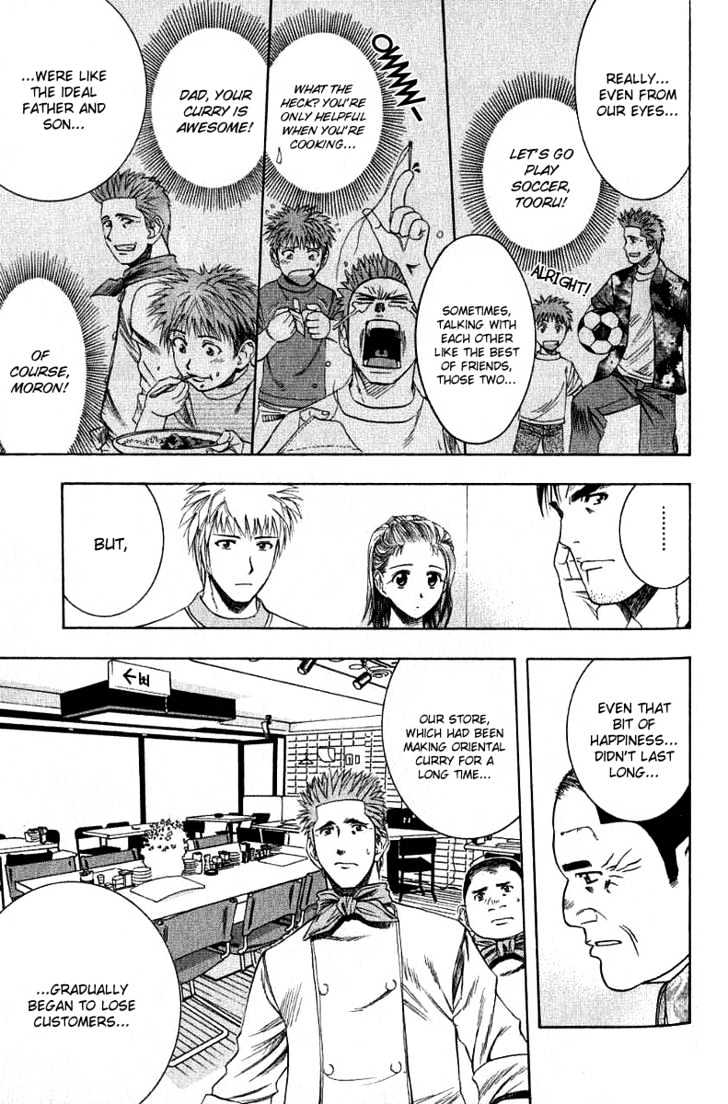 Addicted to Curry Chapter 31 page 9 - Chapter 31 : The Mysterious Cooking Knife And The Curry Battle Of The Past