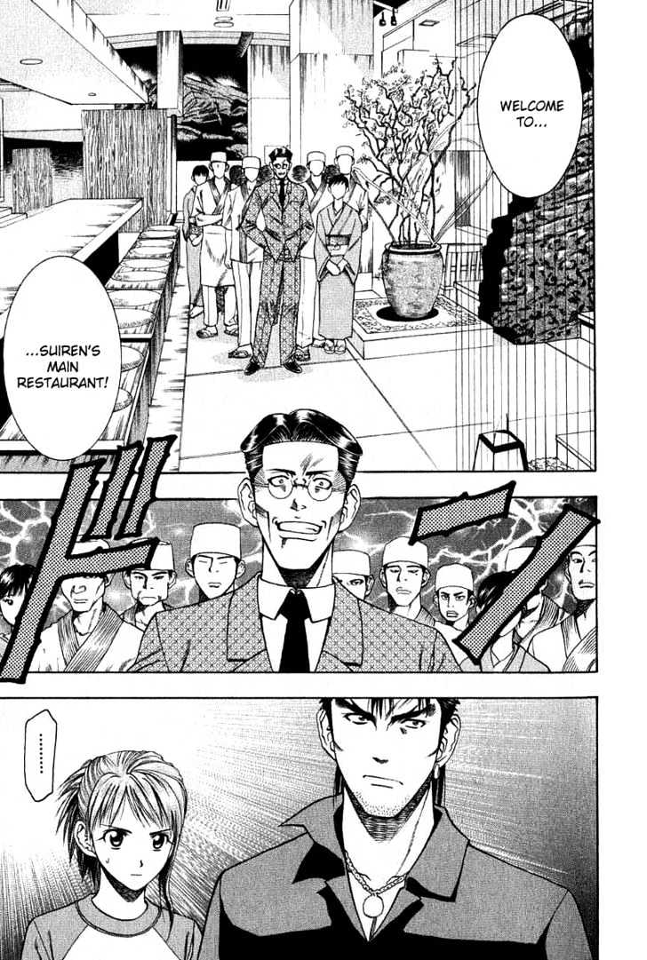 Addicted to Curry Chapter 32 page 10 - Chapter 32 : The Start Of The Match And Being On Time