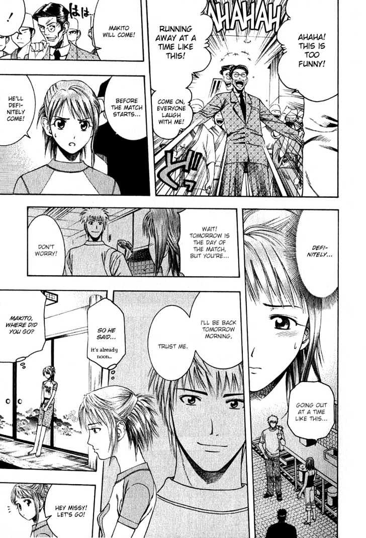 Addicted to Curry Chapter 32 page 12 - Chapter 32 : The Start Of The Match And Being On Time