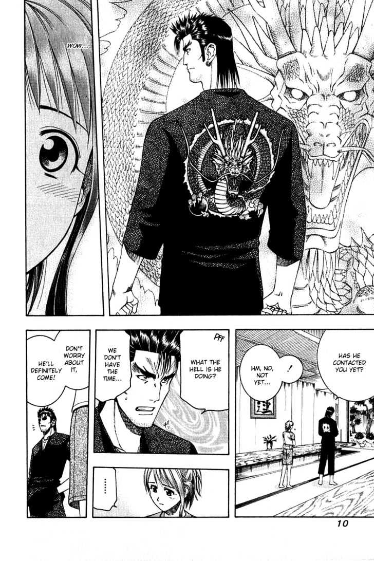 Addicted to Curry Chapter 32 page 13 - Chapter 32 : The Start Of The Match And Being On Time