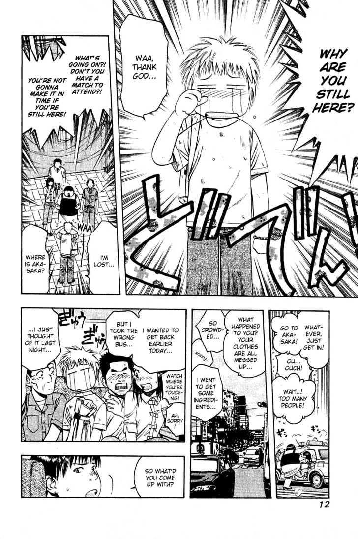 Addicted to Curry Chapter 32 page 15 - Chapter 32 : The Start Of The Match And Being On Time