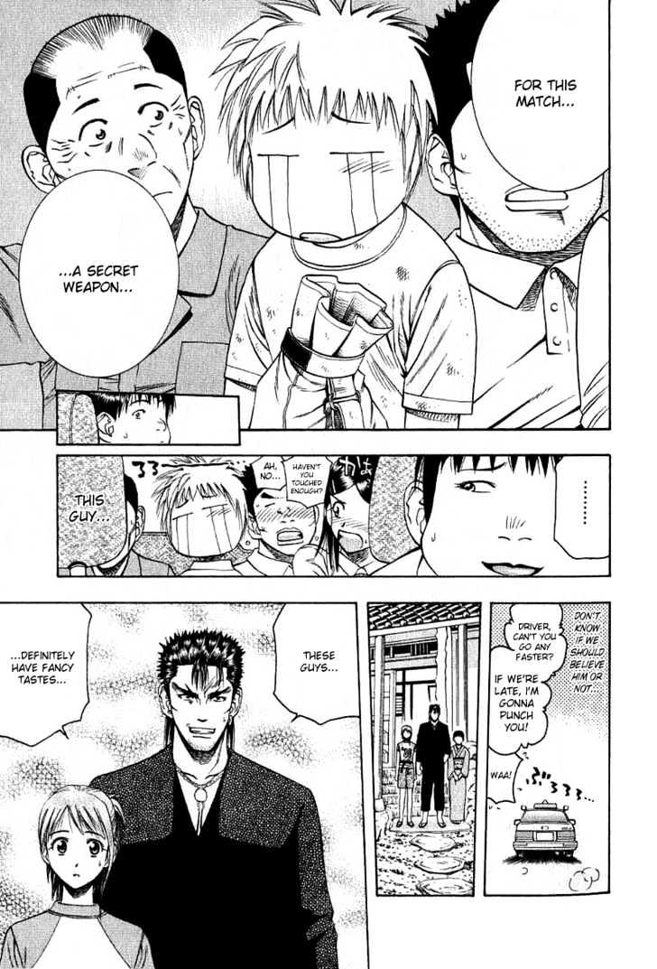 Addicted to Curry Chapter 32 page 16 - Chapter 32 : The Start Of The Match And Being On Time
