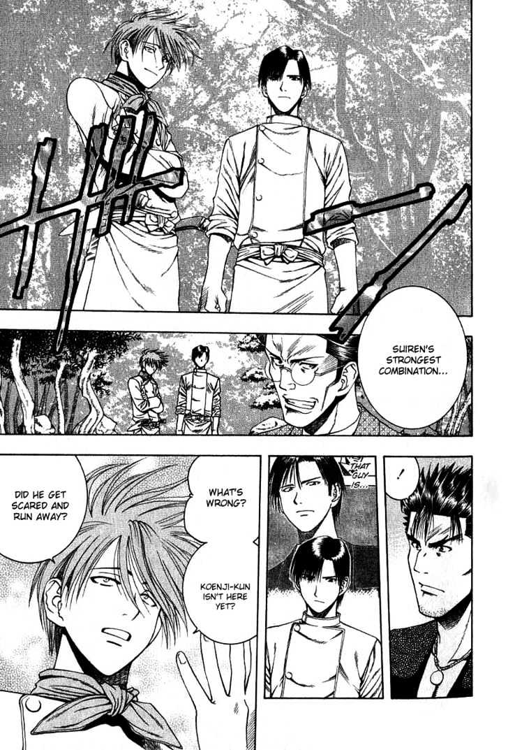 Addicted to Curry Chapter 32 page 18 - Chapter 32 : The Start Of The Match And Being On Time