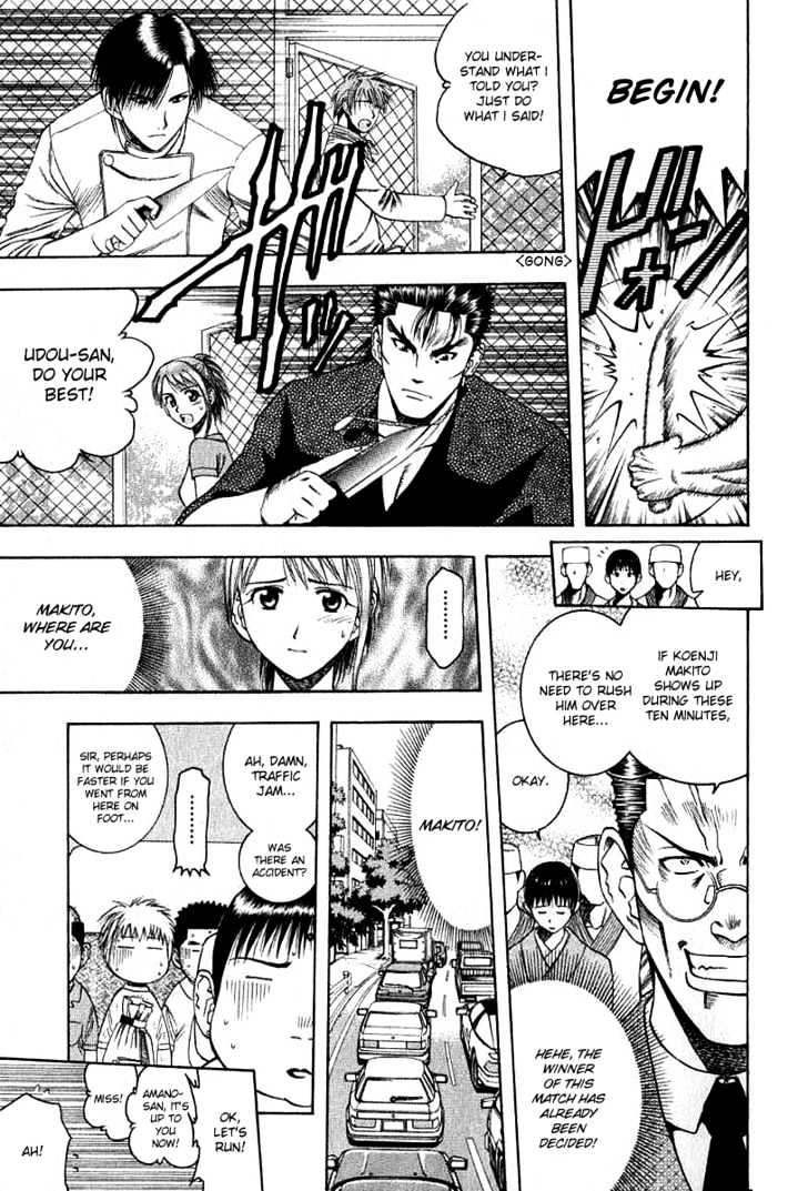 Addicted to Curry Chapter 32 page 20 - Chapter 32 : The Start Of The Match And Being On Time