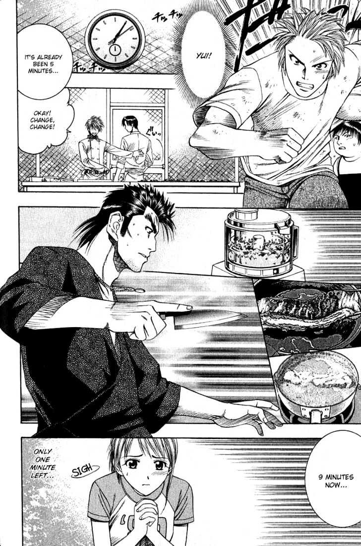 Addicted to Curry Chapter 32 page 21 - Chapter 32 : The Start Of The Match And Being On Time
