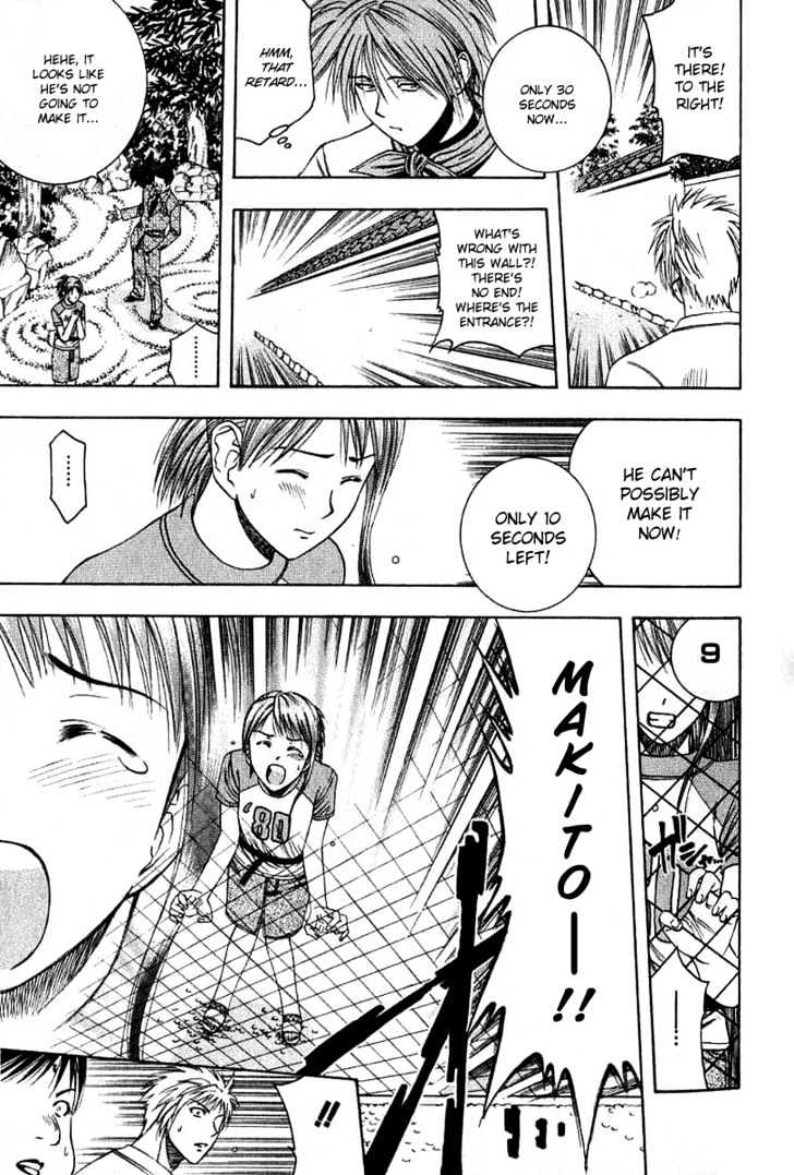 Addicted to Curry Chapter 32 page 22 - Chapter 32 : The Start Of The Match And Being On Time