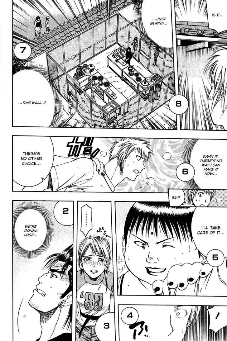Addicted to Curry Chapter 32 page 23 - Chapter 32 : The Start Of The Match And Being On Time