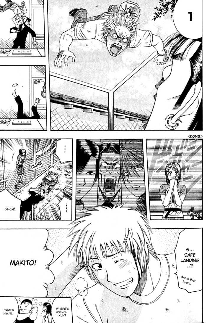 Addicted to Curry Chapter 32 page 24 - Chapter 32 : The Start Of The Match And Being On Time