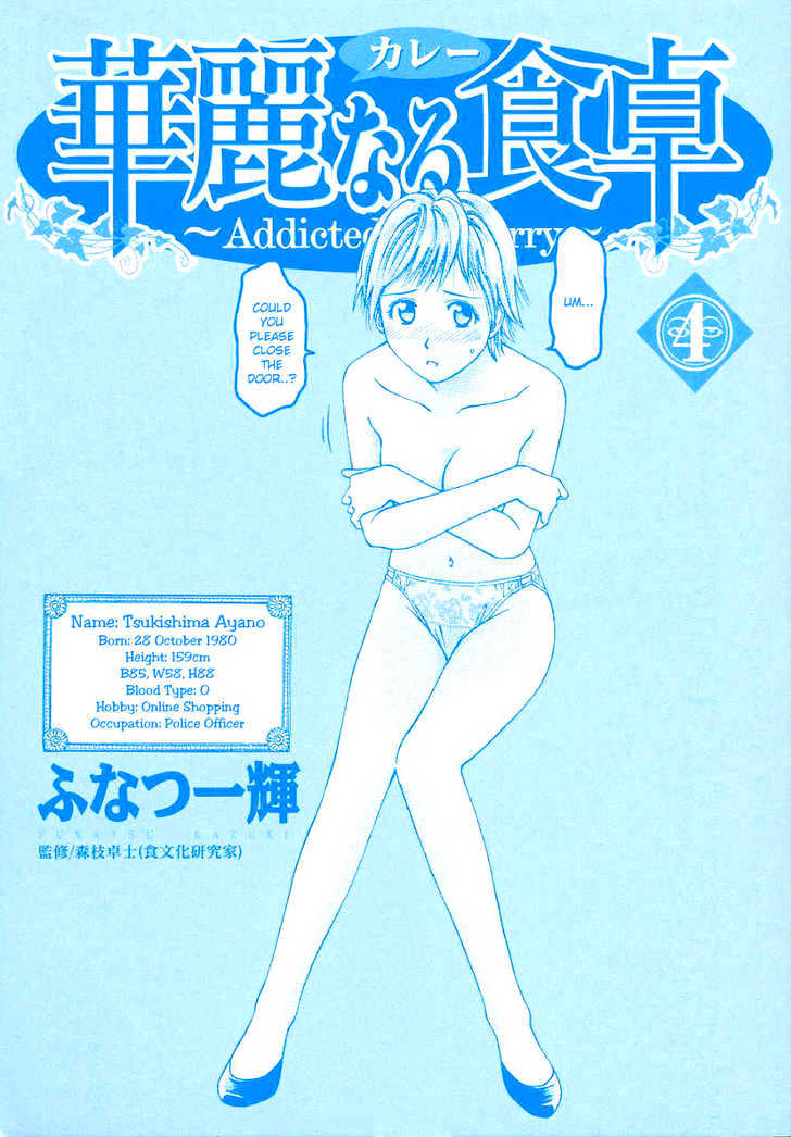 Addicted to Curry Chapter 32 page 3 - Chapter 32 : The Start Of The Match And Being On Time