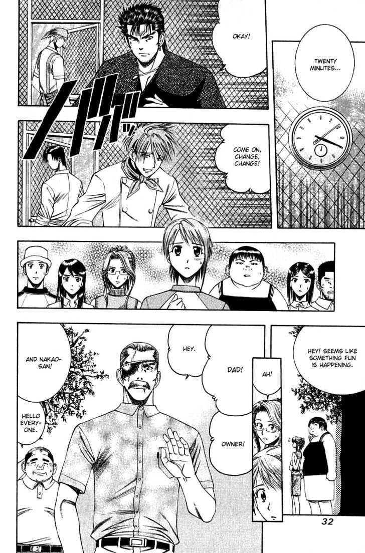 Addicted to Curry Chapter 33 page 10 - Chapter 33 : Ganesha And Suiren Restaurant Match