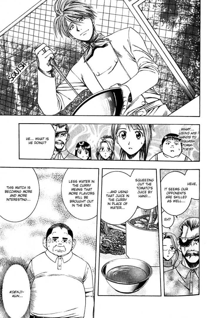 Addicted to Curry Chapter 33 page 13 - Chapter 33 : Ganesha And Suiren Restaurant Match