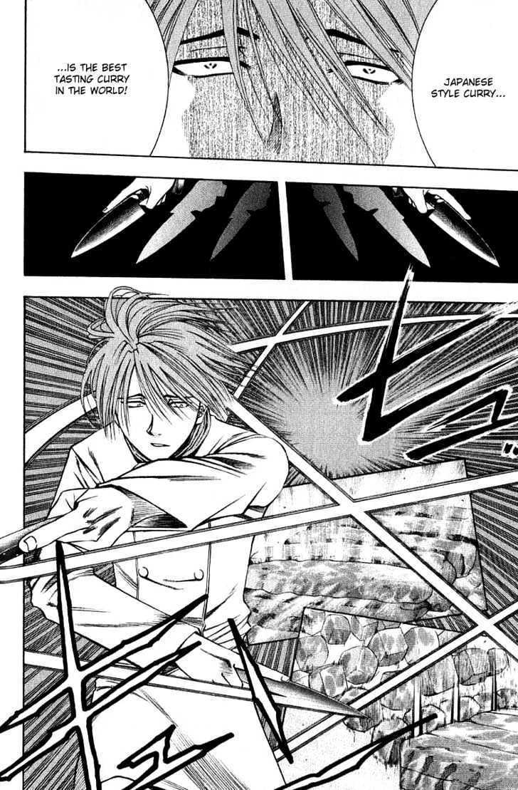 Addicted to Curry Chapter 33 page 6 - Chapter 33 : Ganesha And Suiren Restaurant Match