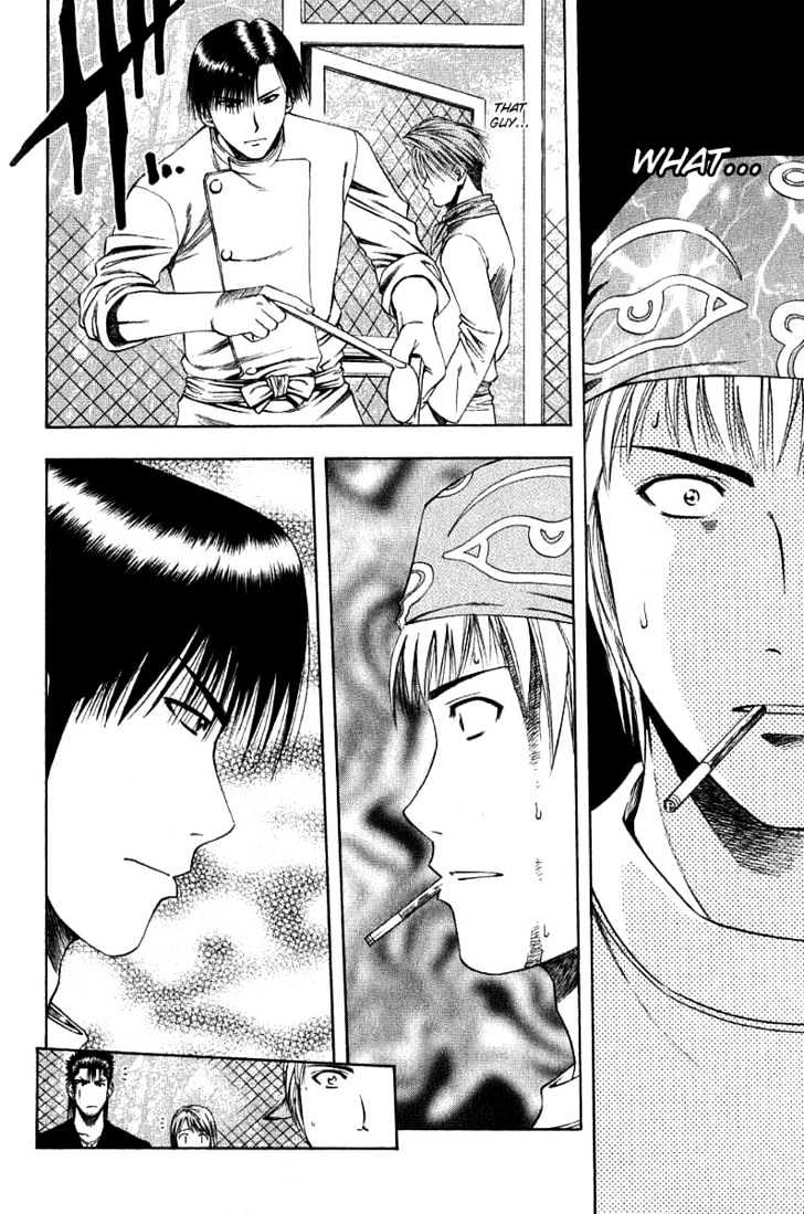 Addicted to Curry Chapter 33 page 8 - Chapter 33 : Ganesha And Suiren Restaurant Match