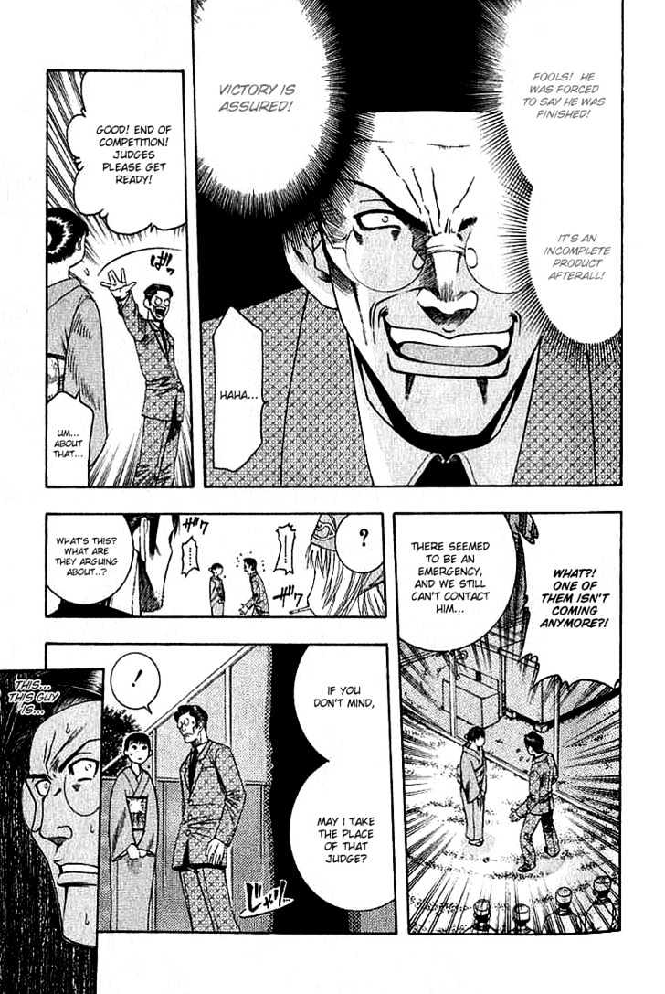 Addicted to Curry Chapter 34 page 11 - Chapter 34 : Strong Allies And Hints To The Answer