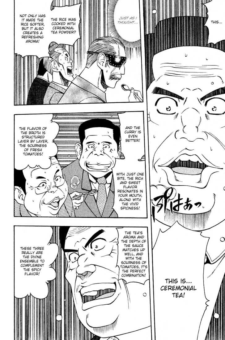 Addicted to Curry Chapter 34 page 16 - Chapter 34 : Strong Allies And Hints To The Answer