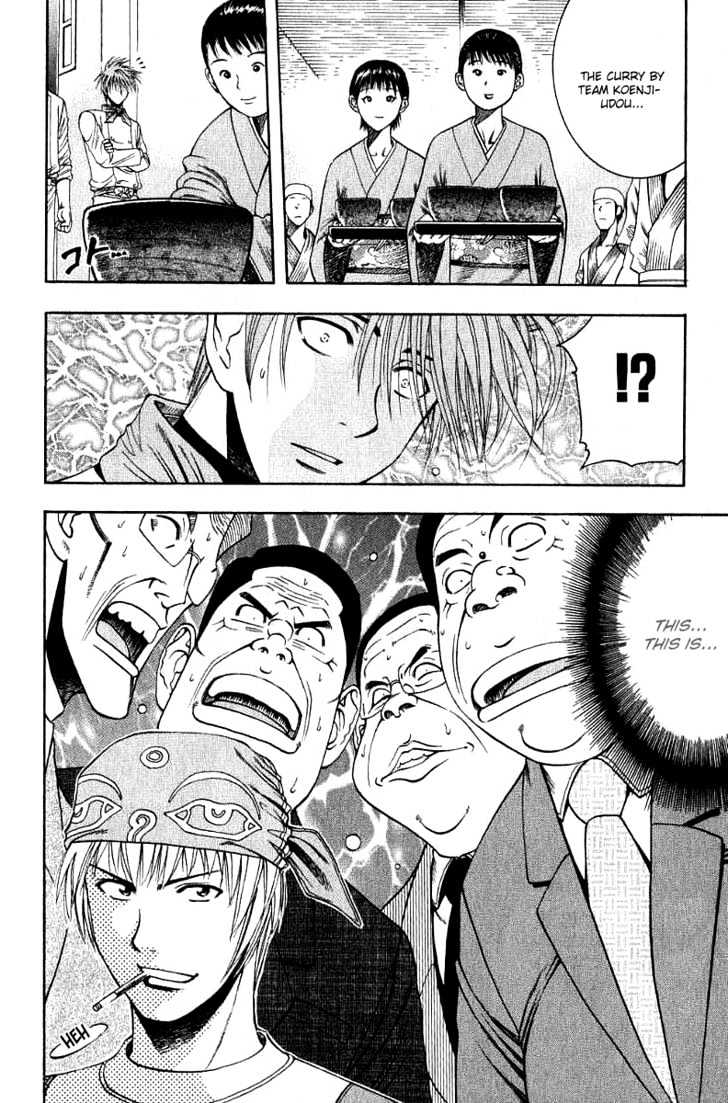 Addicted to Curry Chapter 34 page 18 - Chapter 34 : Strong Allies And Hints To The Answer
