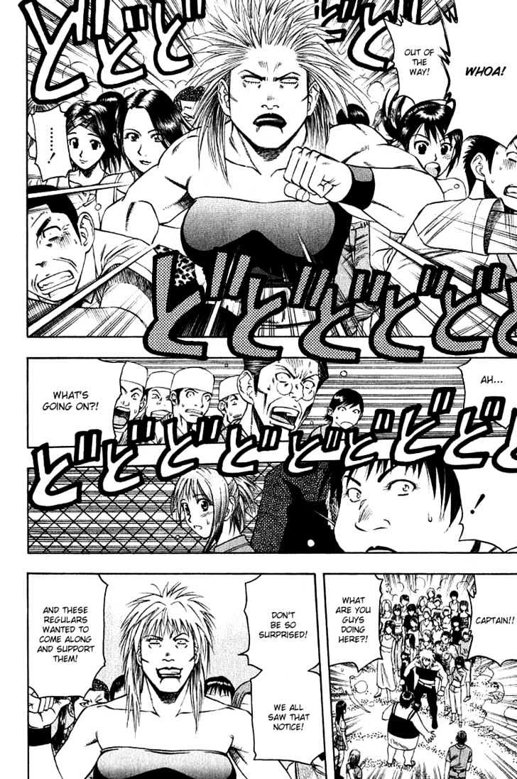 Addicted to Curry Chapter 34 page 4 - Chapter 34 : Strong Allies And Hints To The Answer