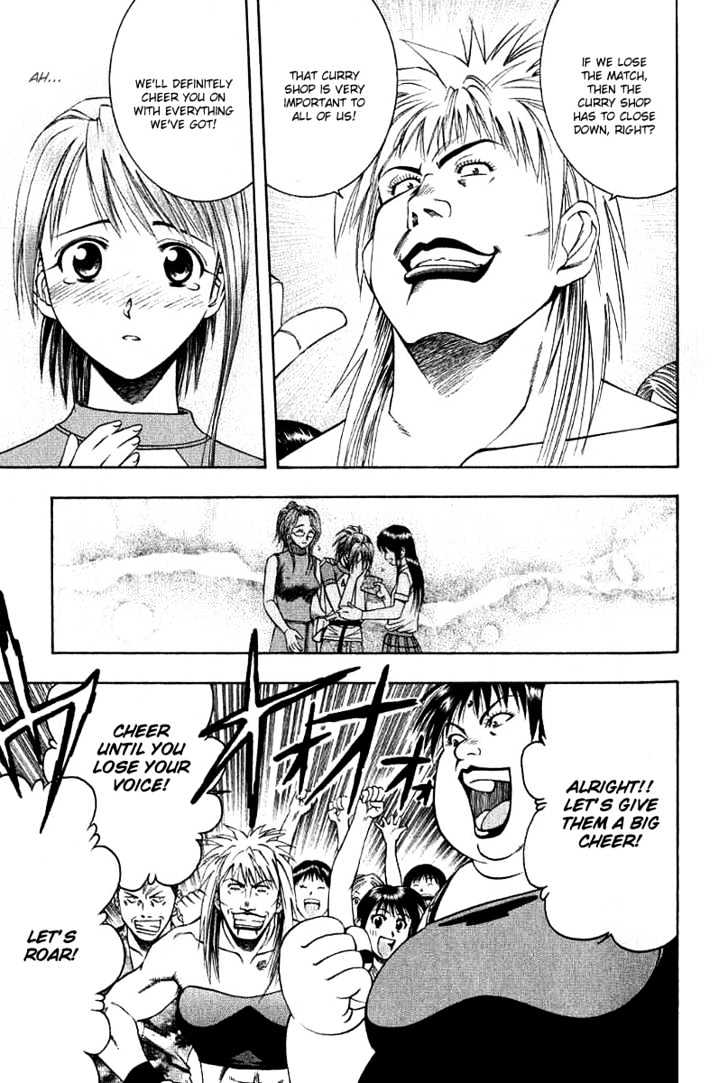 Addicted to Curry Chapter 34 page 5 - Chapter 34 : Strong Allies And Hints To The Answer