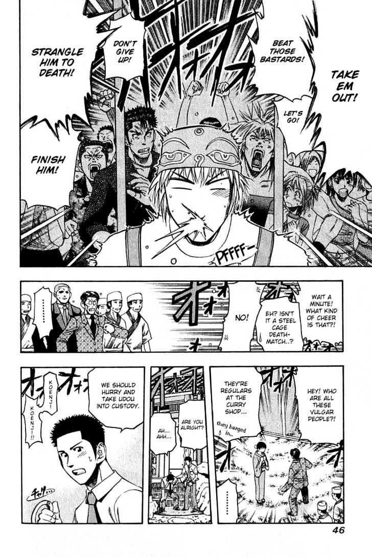 Addicted to Curry Chapter 34 page 6 - Chapter 34 : Strong Allies And Hints To The Answer