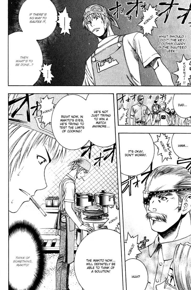 Addicted to Curry Chapter 34 page 8 - Chapter 34 : Strong Allies And Hints To The Answer