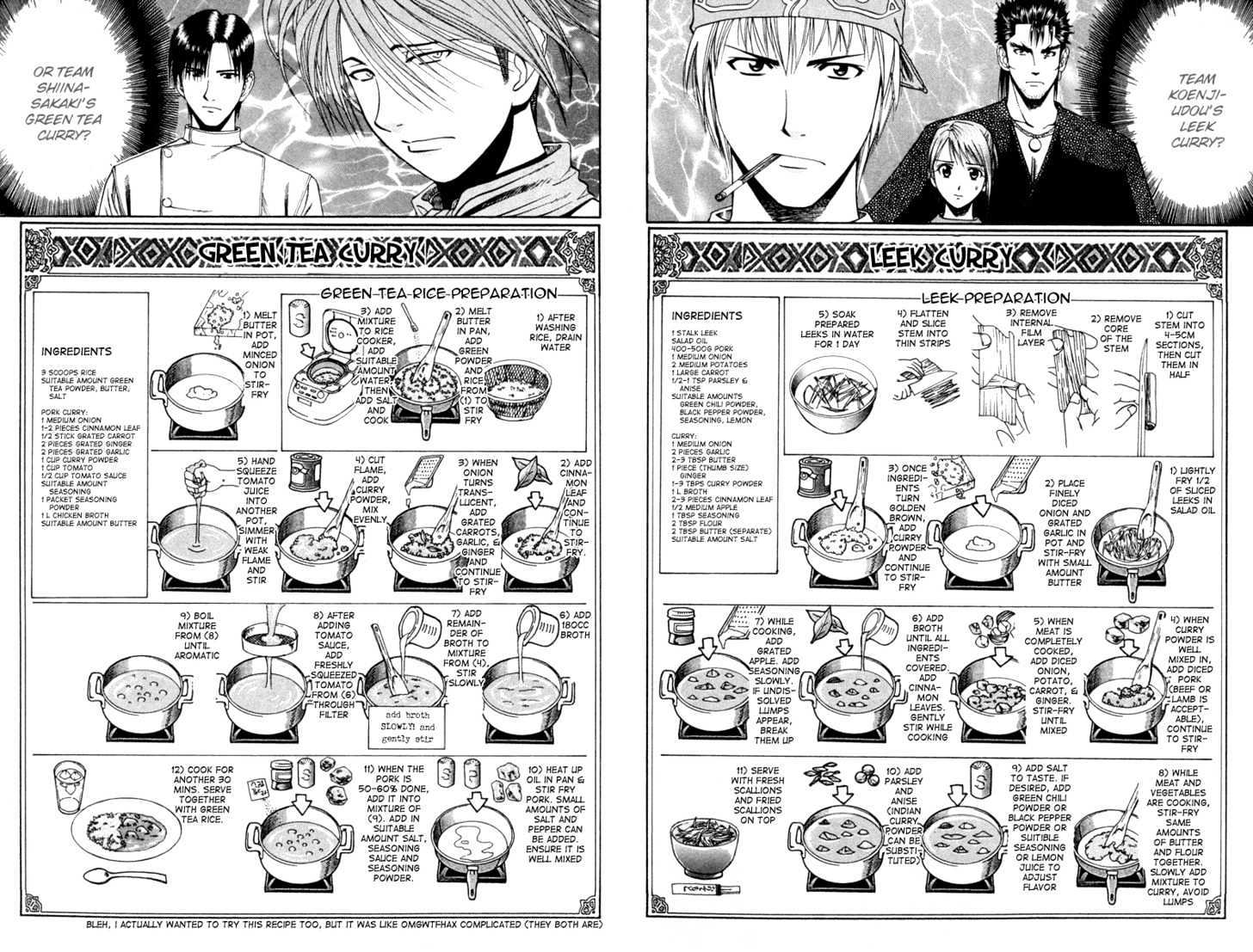 Addicted to Curry Chapter 35 page 16 - Chapter 35 : Tea Curry And Scallion Curry