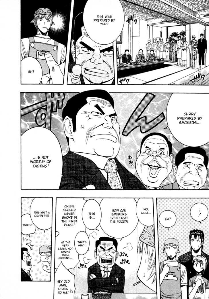 Addicted to Curry Chapter 35 page 6 - Chapter 35 : Tea Curry And Scallion Curry