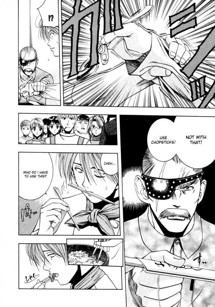 Addicted to Curry Chapter 36 page 11 - Chapter 36 : The Ambitious Man And The Secret Of Scallion Curry