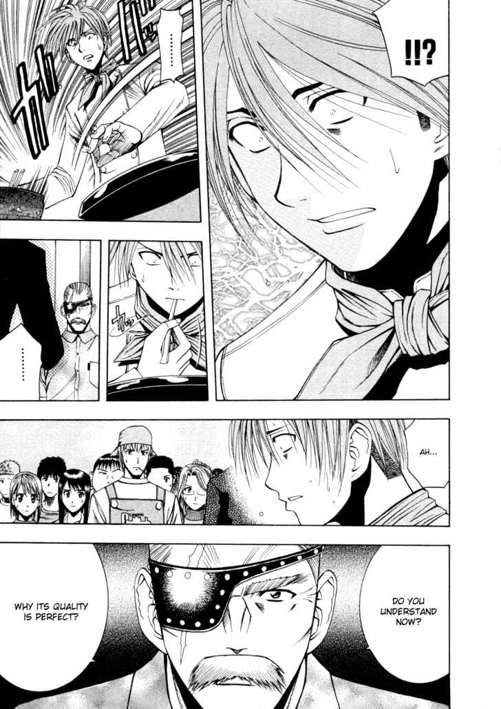 Addicted to Curry Chapter 36 page 12 - Chapter 36 : The Ambitious Man And The Secret Of Scallion Curry