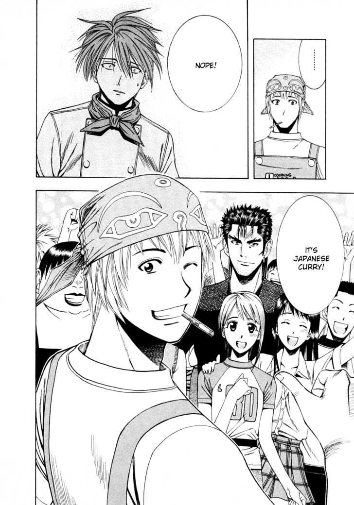 Addicted to Curry Chapter 36 page 17 - Chapter 36 : The Ambitious Man And The Secret Of Scallion Curry