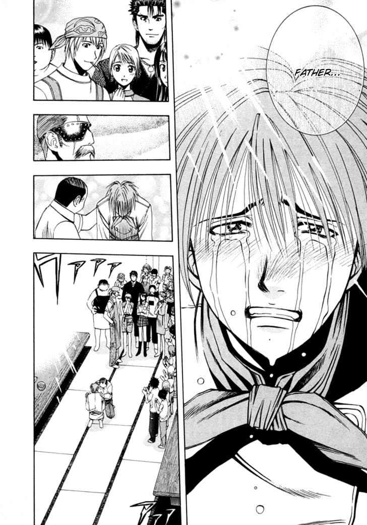 Addicted to Curry Chapter 37 page 10 - Chapter 37 : Proof Of Faith And The Parting Of Friends