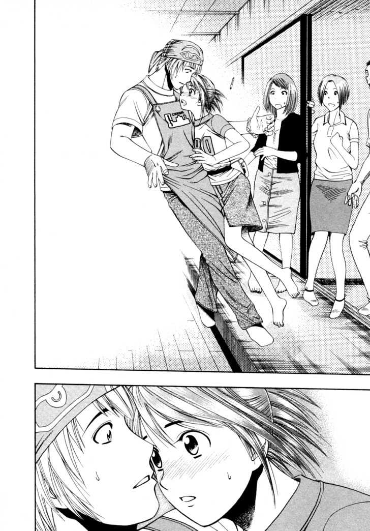 Addicted to Curry Chapter 37 page 14 - Chapter 37 : Proof Of Faith And The Parting Of Friends