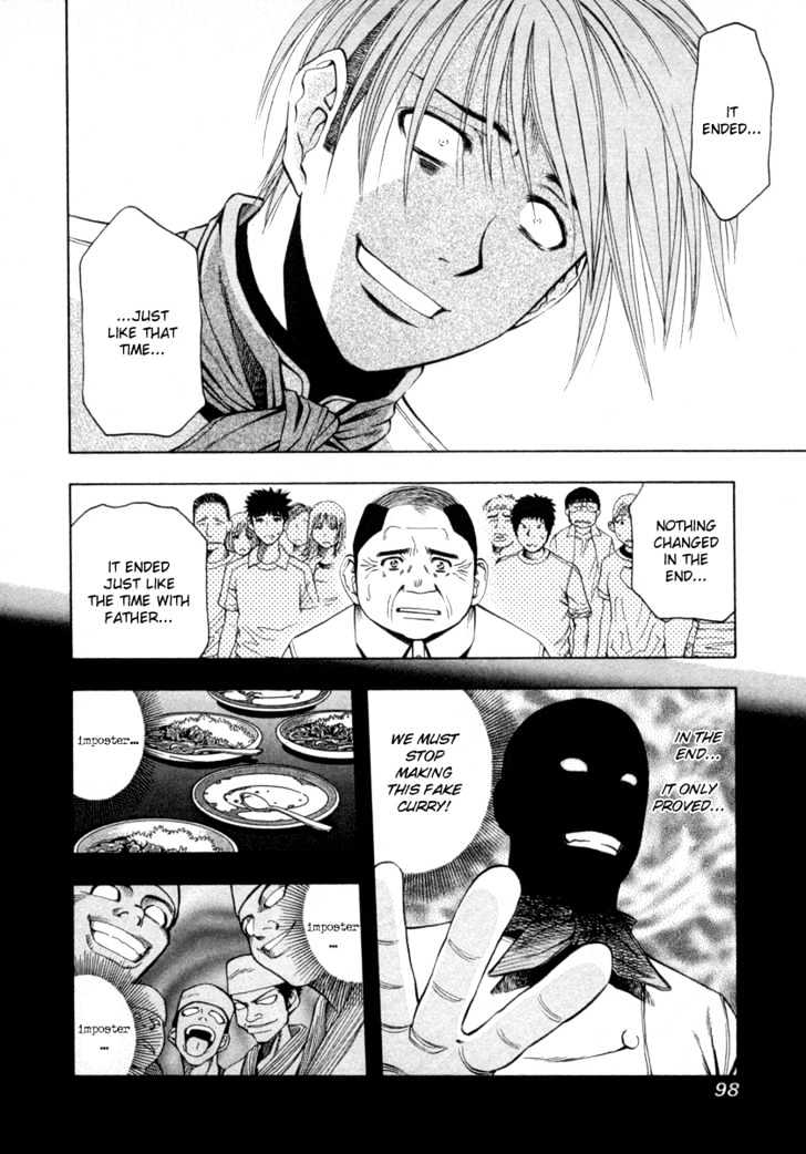 Addicted to Curry Chapter 37 page 4 - Chapter 37 : Proof Of Faith And The Parting Of Friends