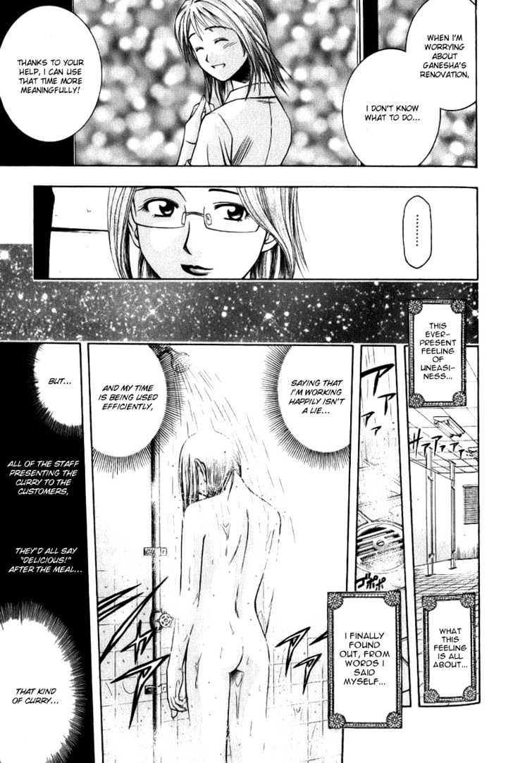 Addicted to Curry Chapter 38 page 10 - Chapter 38 : Currymobile And Sambal Spicy Egg