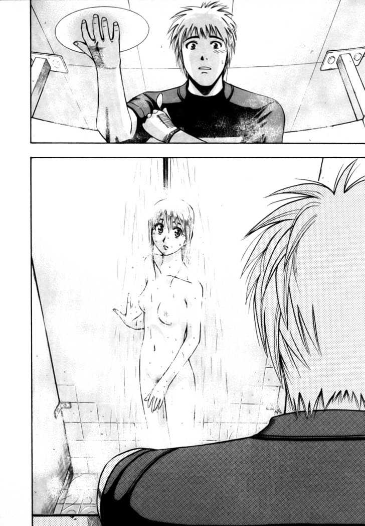 Addicted to Curry Chapter 38 page 13 - Chapter 38 : Currymobile And Sambal Spicy Egg