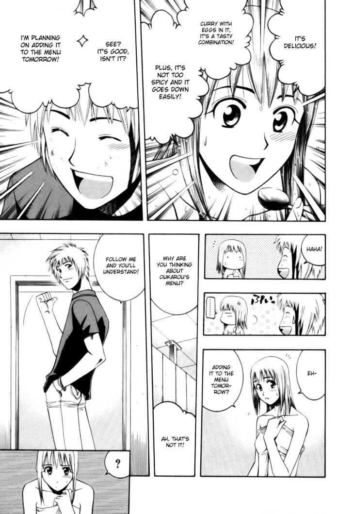Addicted to Curry Chapter 38 page 16 - Chapter 38 : Currymobile And Sambal Spicy Egg
