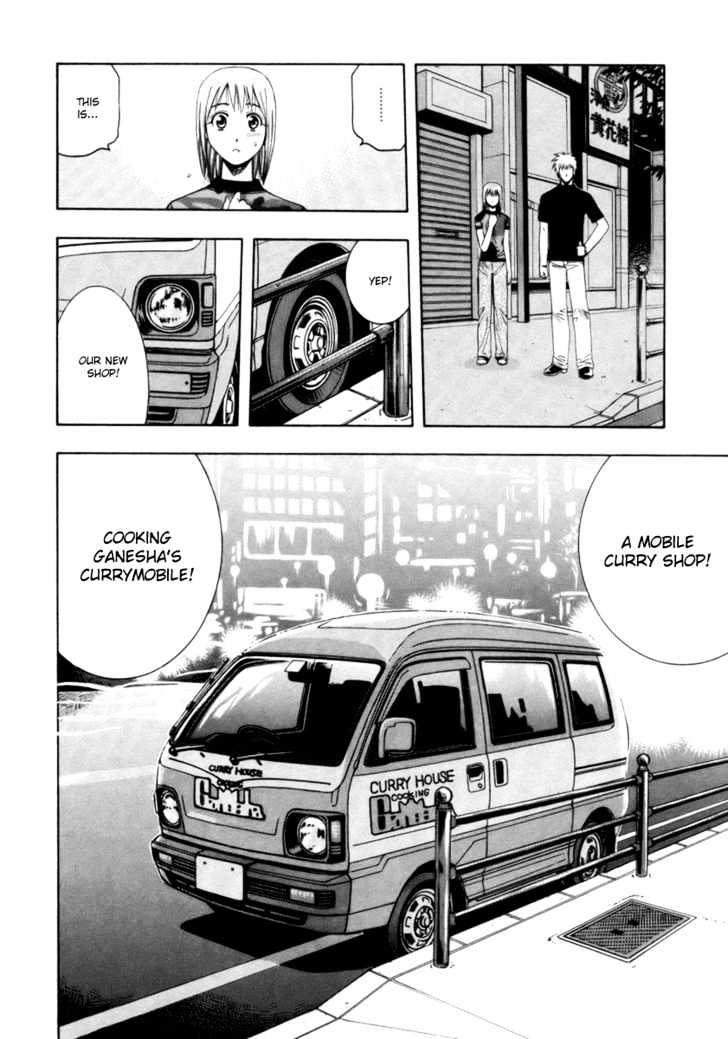 Addicted to Curry Chapter 38 page 17 - Chapter 38 : Currymobile And Sambal Spicy Egg