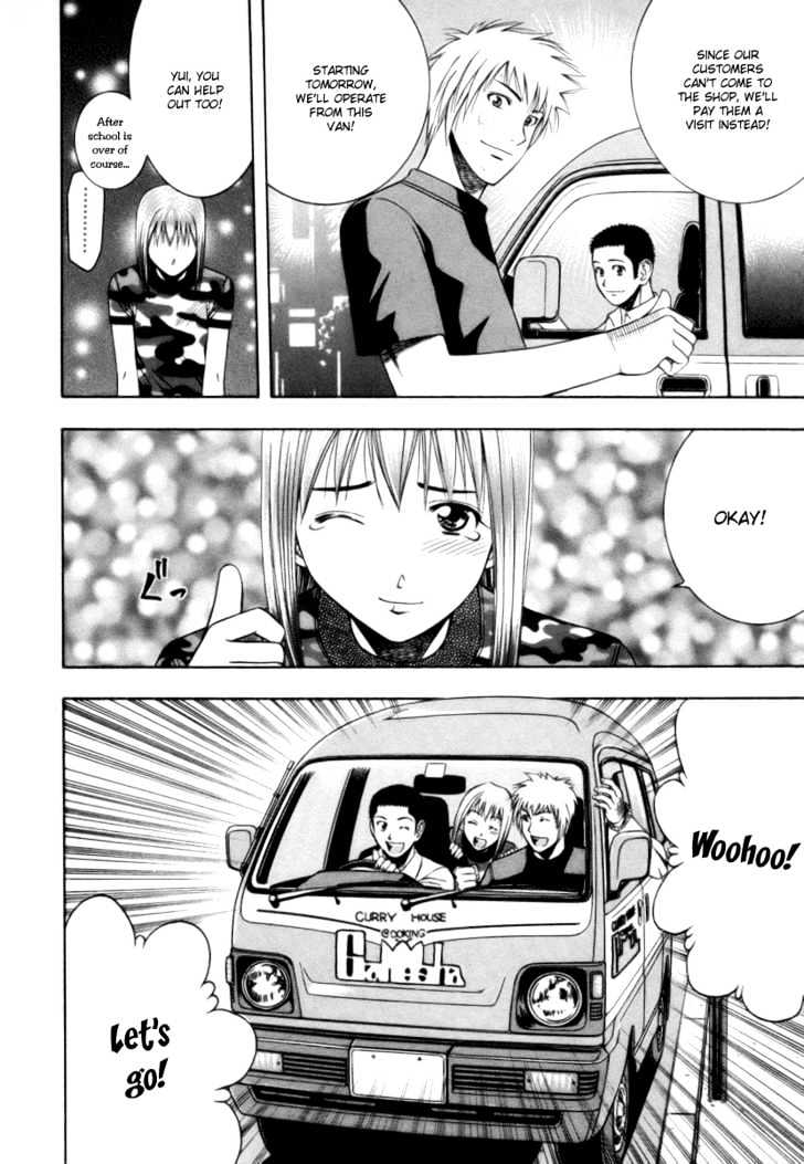 Addicted to Curry Chapter 38 page 19 - Chapter 38 : Currymobile And Sambal Spicy Egg
