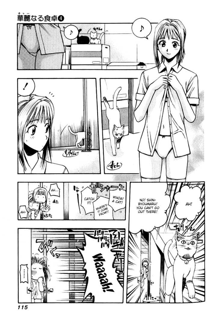 Addicted to Curry Chapter 38 page 2 - Chapter 38 : Currymobile And Sambal Spicy Egg