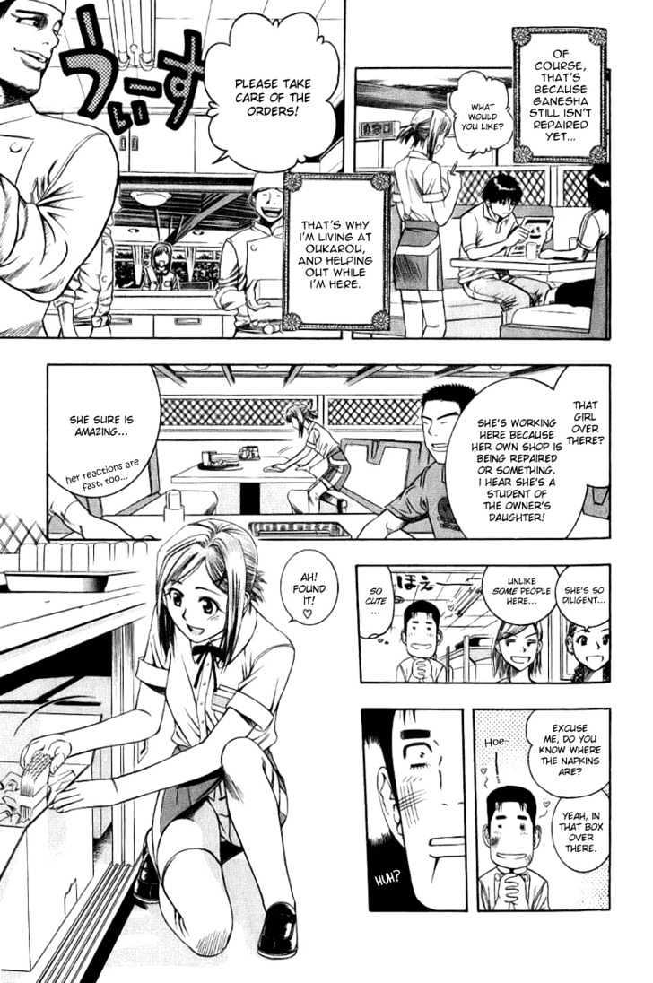 Addicted to Curry Chapter 38 page 4 - Chapter 38 : Currymobile And Sambal Spicy Egg